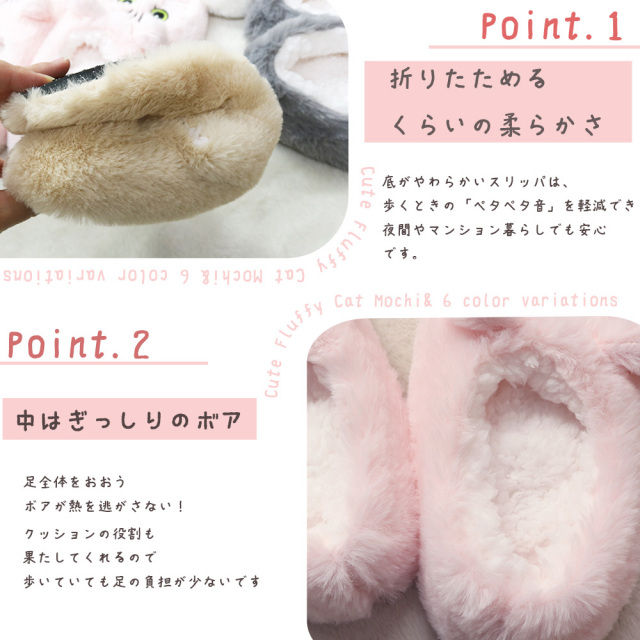 キッズルームシューズ