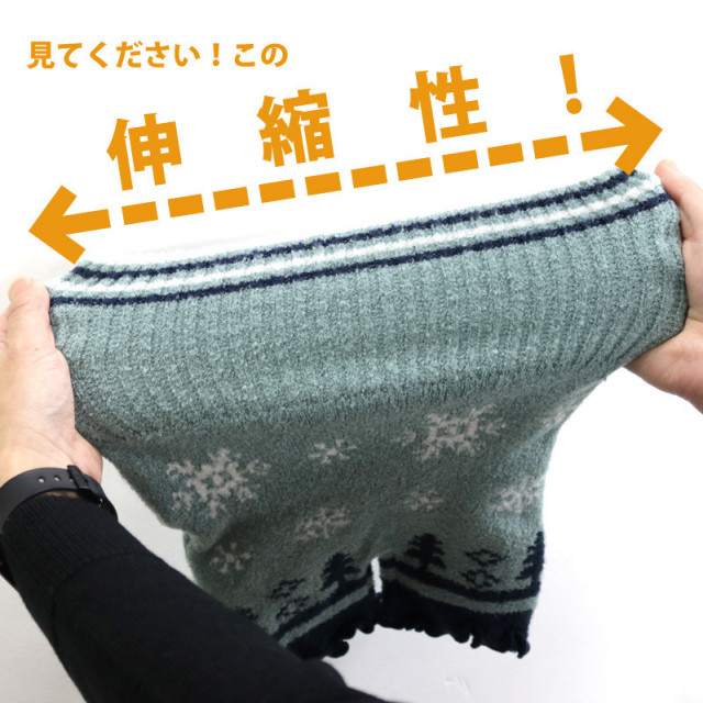 キッズ腹巻パンツ