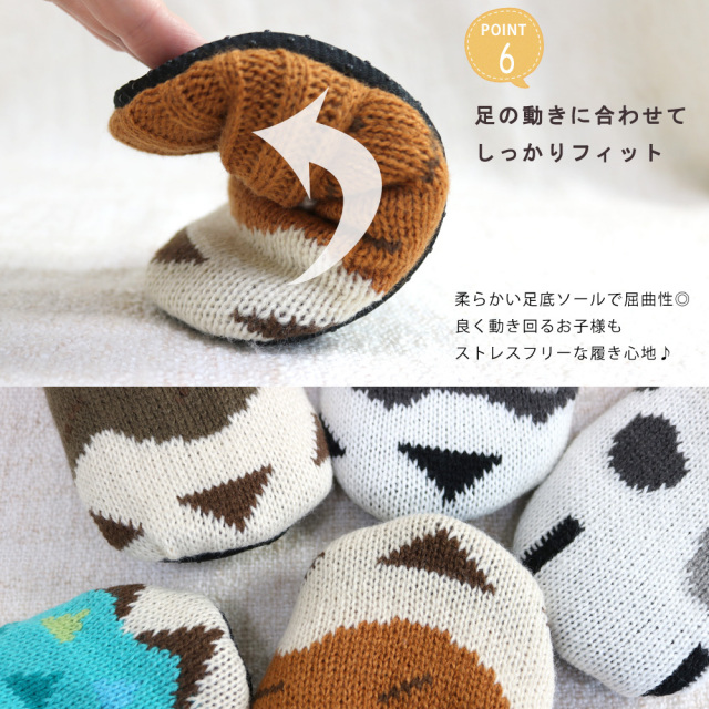 キッズルームシューズ