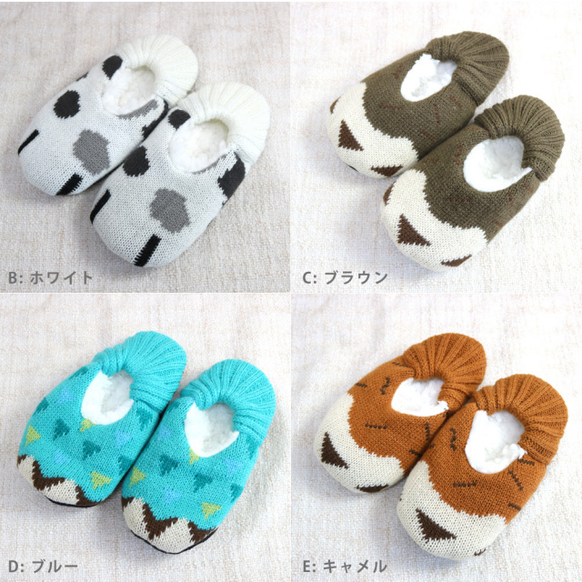 キッズルームシューズ