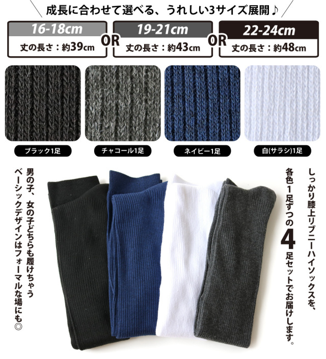 あーちゃん　男の子 150cm 衣類まとめ売り　30着➕靴下9足 あーちゃん 男の子 150cm 衣類まとめ売り 30着➕靴下9足 Amazon