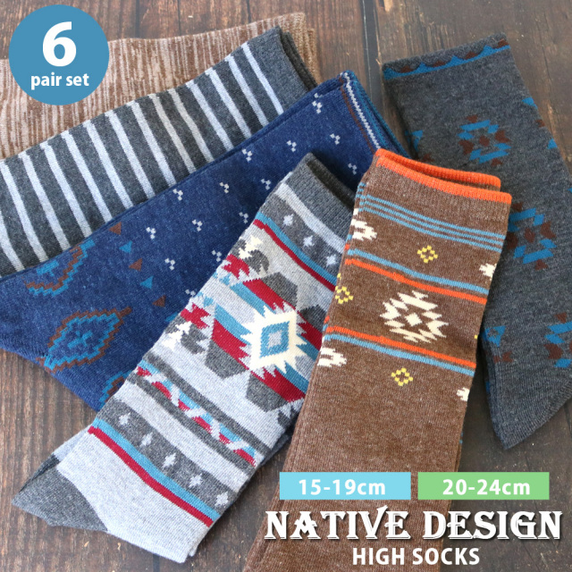 キッズソックス