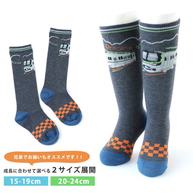 キッズソックス