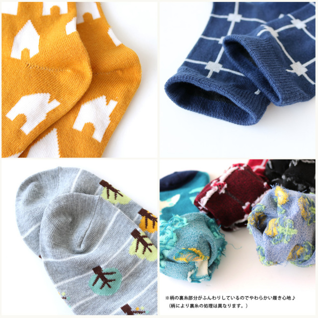 レディースクルーソックス