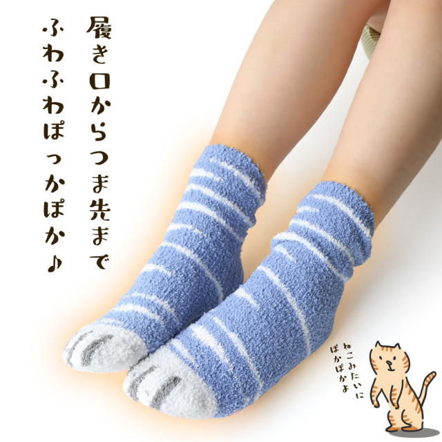 maffonパペットねこ＊ハンドメイド靴下＊レディースLサイズ 吐い