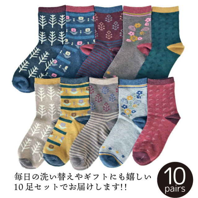 靴下 レディース ソックス レトロ クルー 10足セット 22 24cm