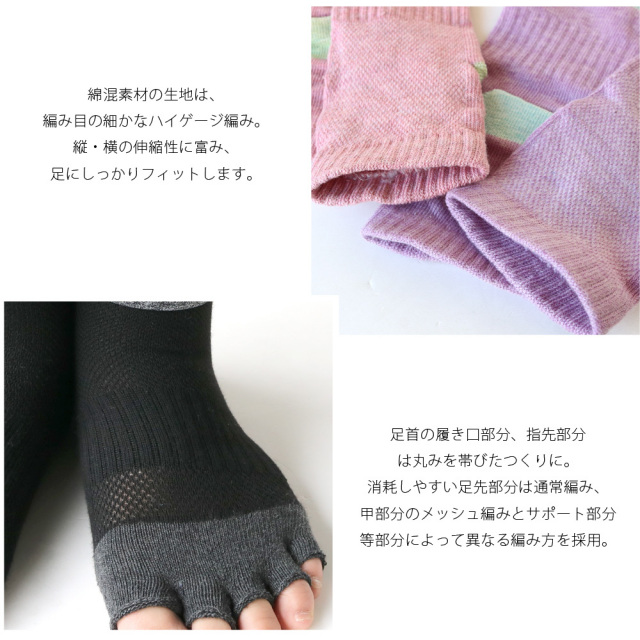 mina perhonen ミナペルホネンのオンラインショップ - 子供服の
