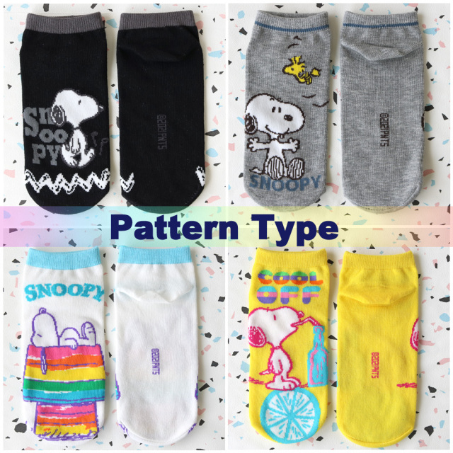 靴下 レディース Snoopy スヌーピー キャラクター ショート くるぶし ソックス フロントソックス かわいい 4足セット 送料無料 靴下 レディース Snoopy スヌーピー キャラクター ショート くるぶし ソックス フロントソックス かわいい 4足セット 送料無料