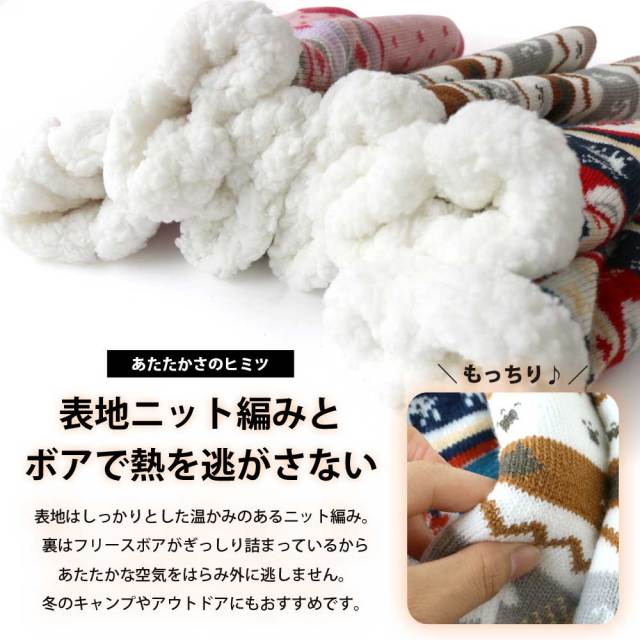 レディースソックス