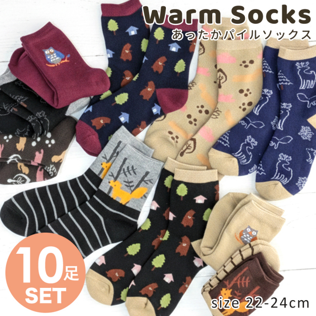 レディース靴下