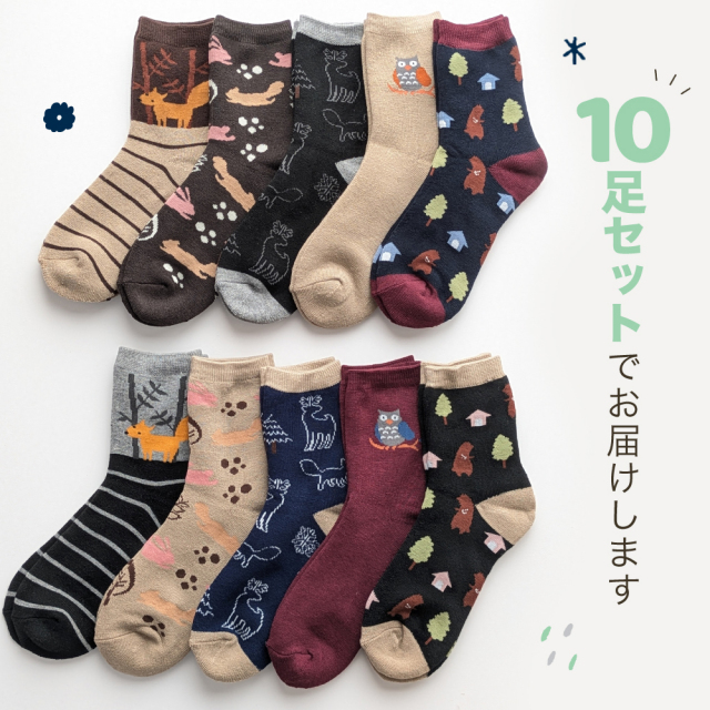 レディース靴下