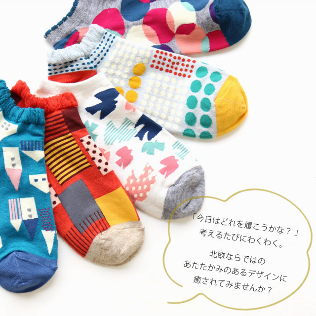 レディースショートソックス