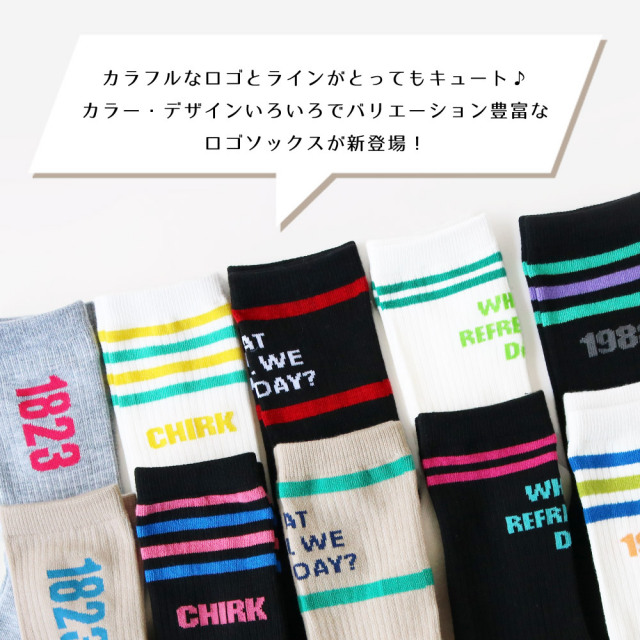 レディース靴下