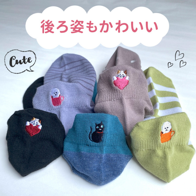レディース靴下