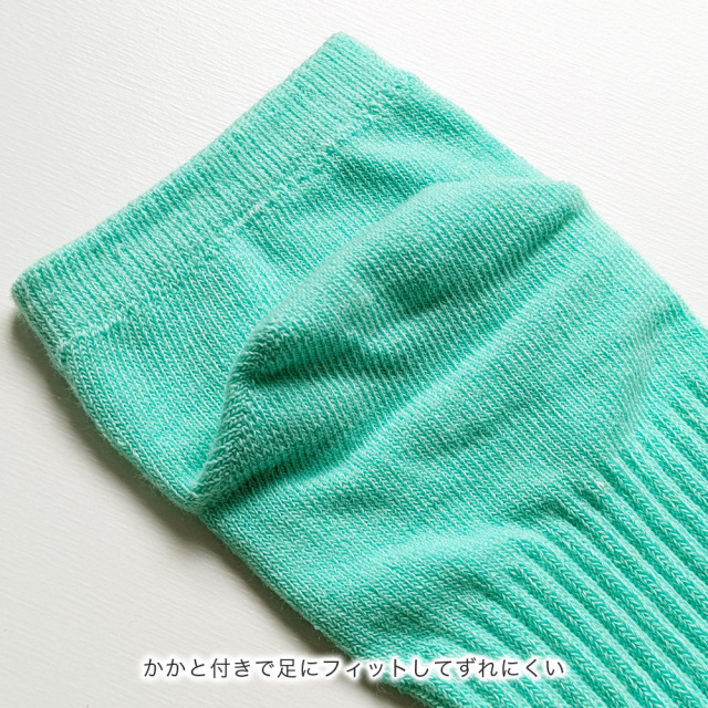 レディース靴下