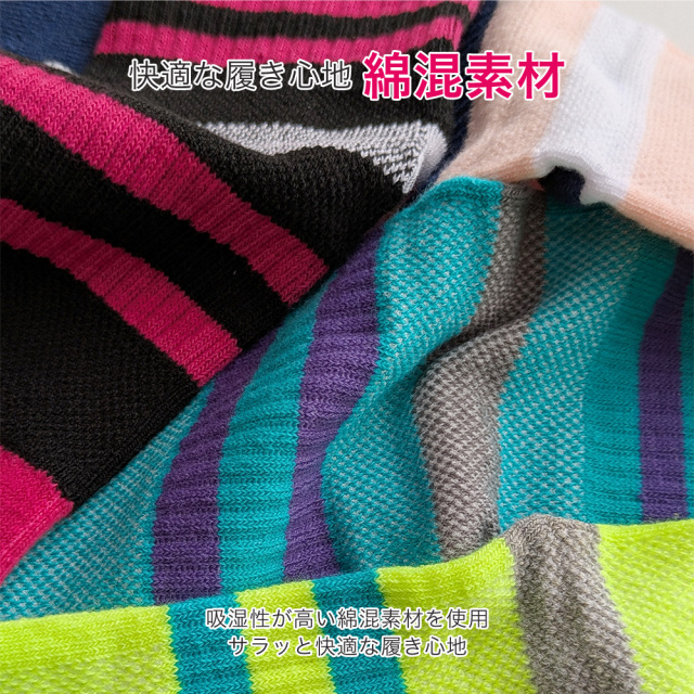 レディース靴下