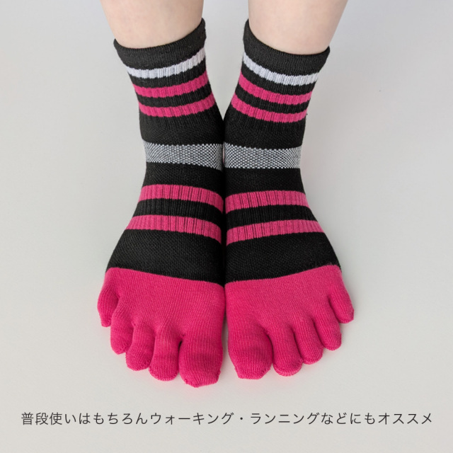 レディース靴下