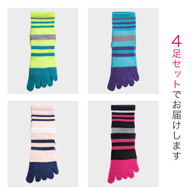 レディース靴下