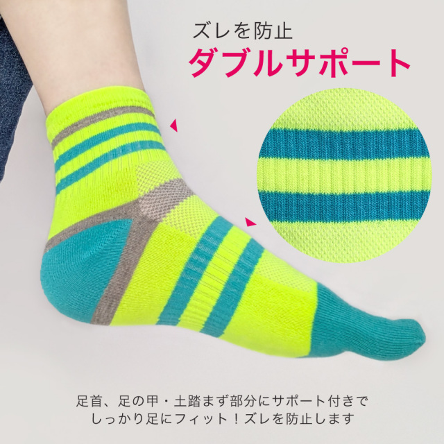 レディース靴下