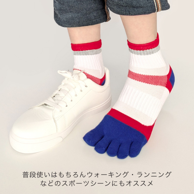 レディース靴下