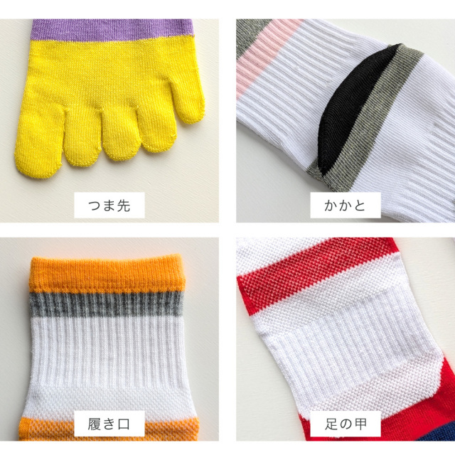 レディース靴下