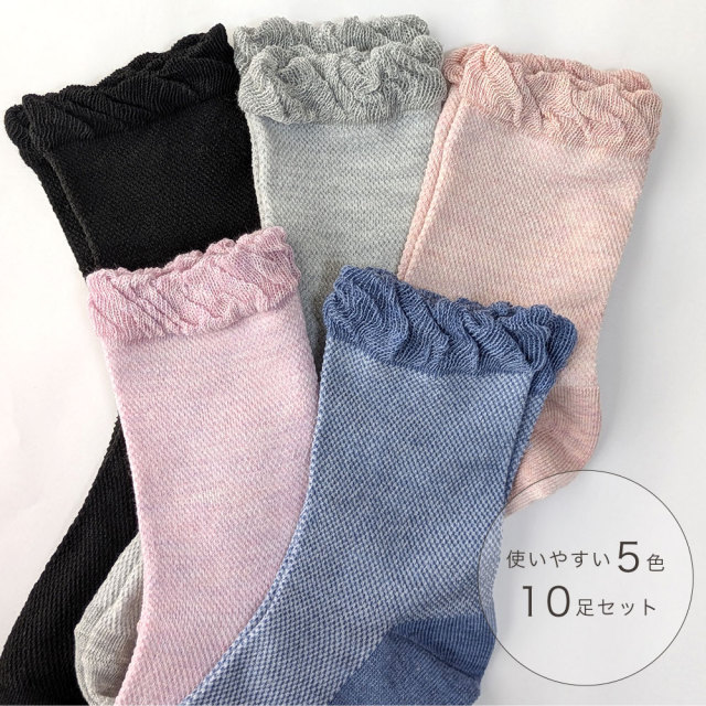 レディース靴下