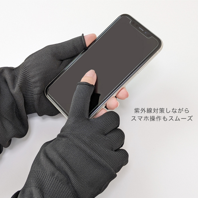 ソックス