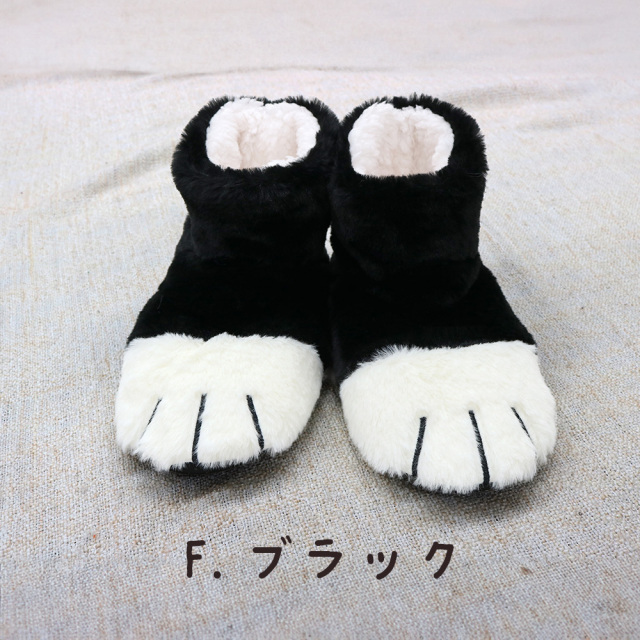 婦人ルームシューズ