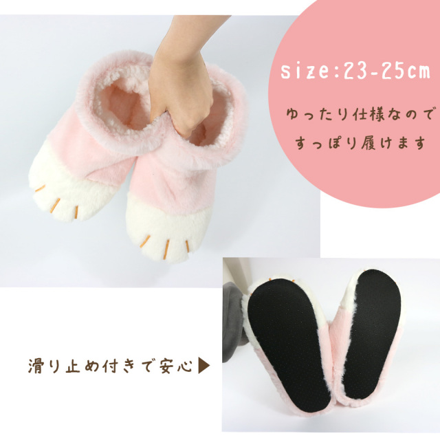 婦人ルームシューズ