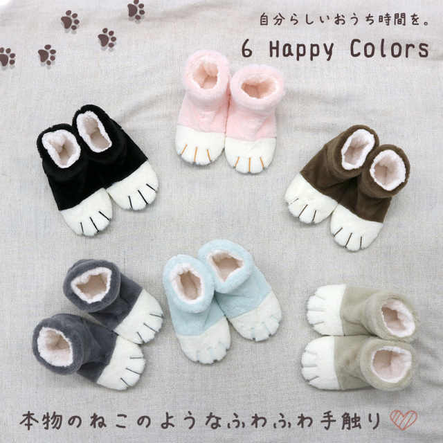 婦人ルームシューズ