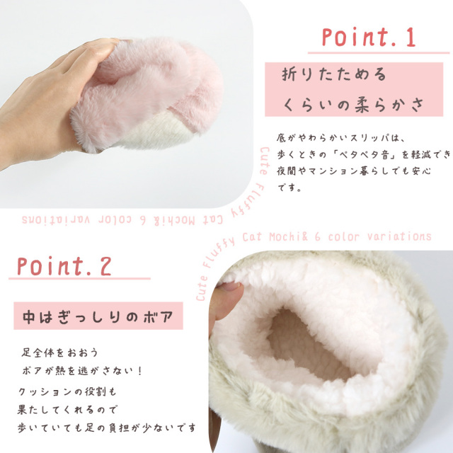 婦人ルームシューズ