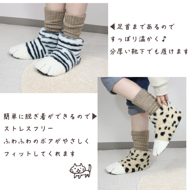 婦人ルームシューズ