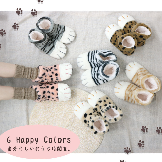 婦人ルームシューズ