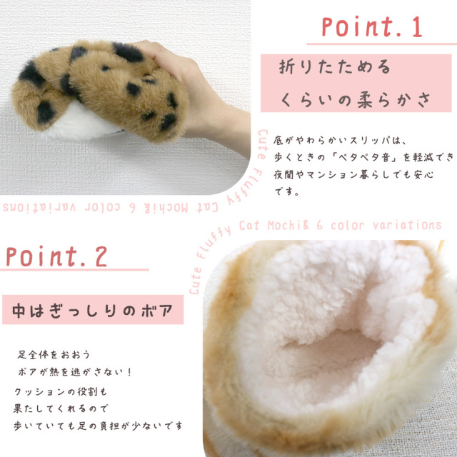 婦人ルームシューズ