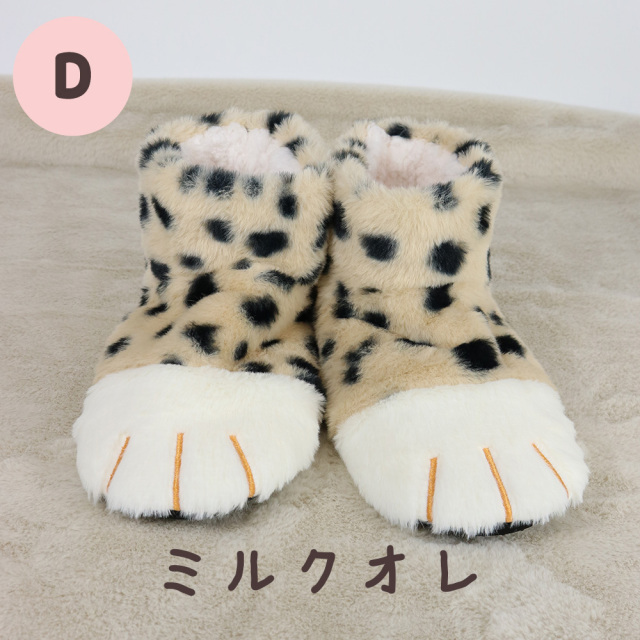 婦人ルームシューズ
