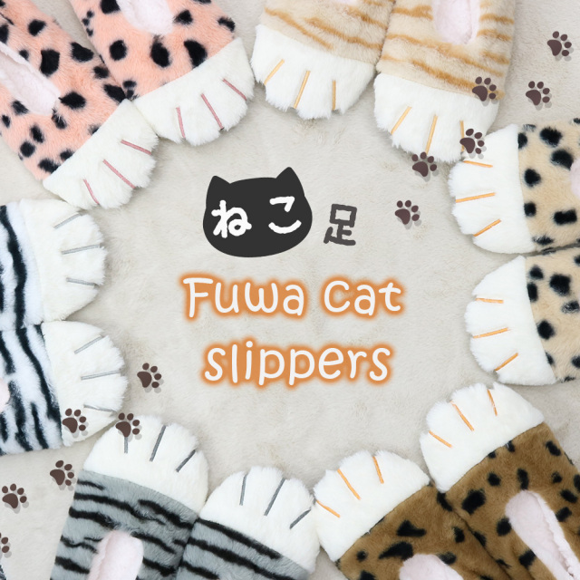 婦人ルームシューズ