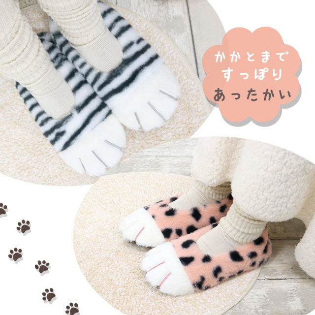 婦人ルームシューズ