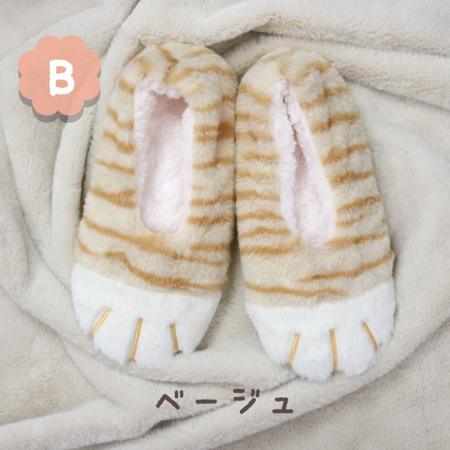 婦人ルームシューズ