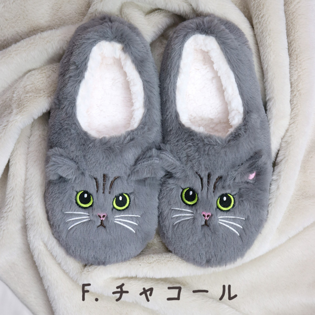 婦人ルームシューズ