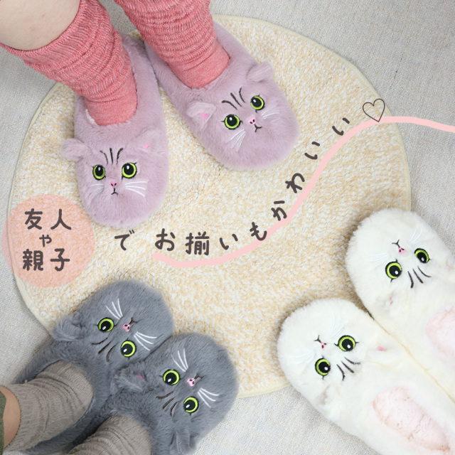 婦人ルームシューズ