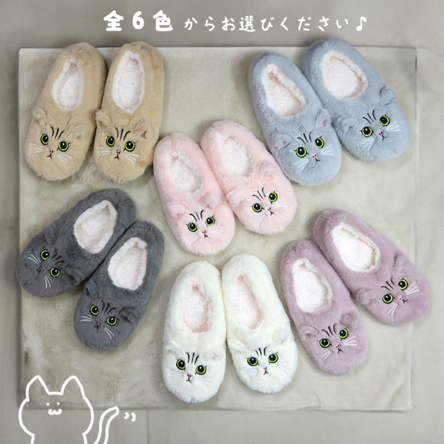 婦人ルームシューズ