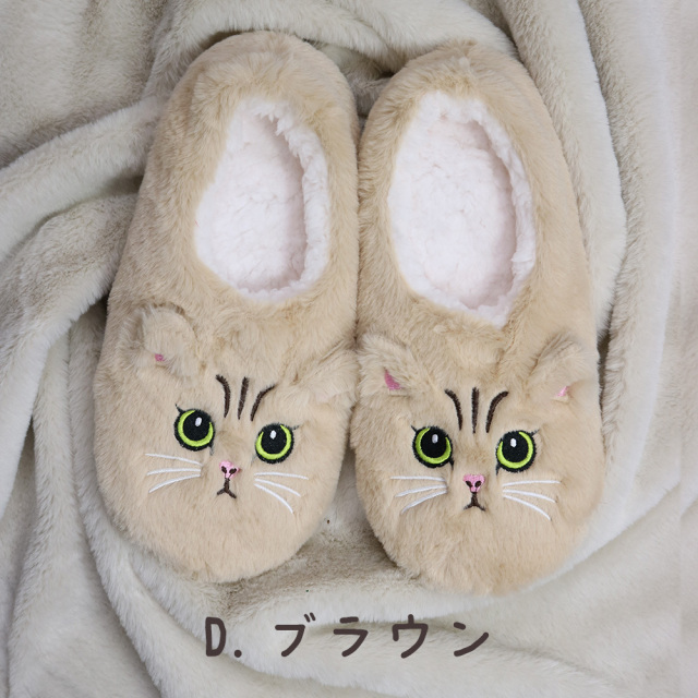 婦人ルームシューズ