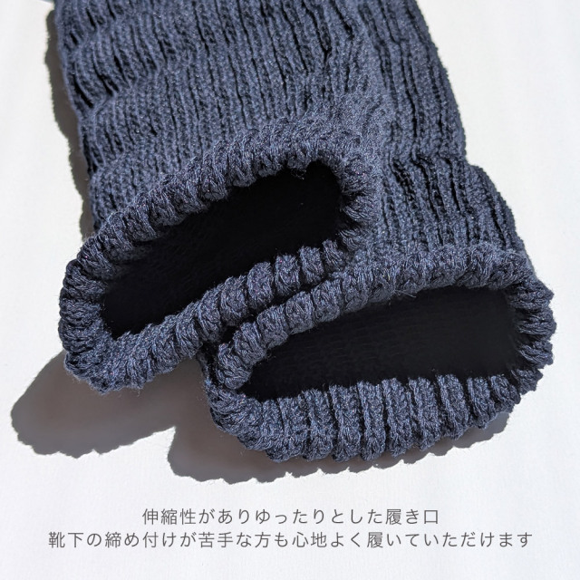 カラールーズソックス