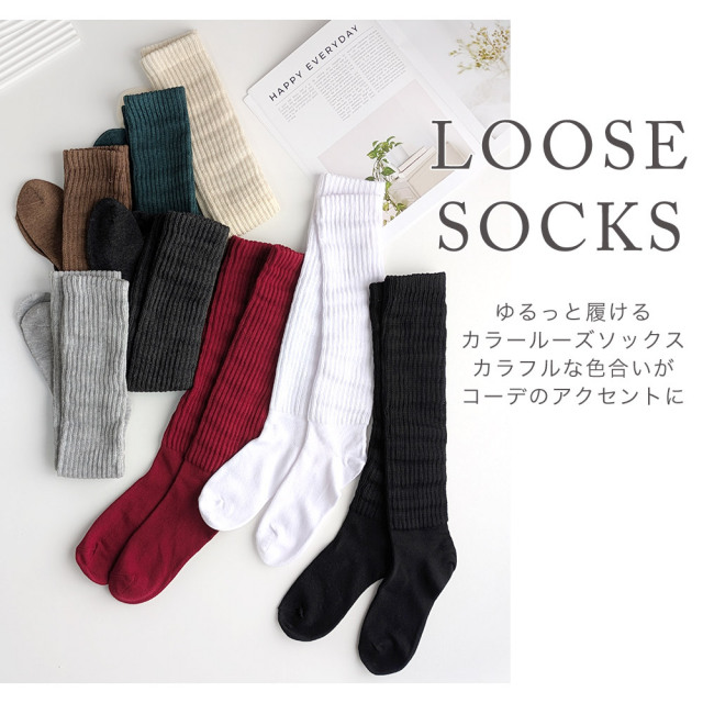 カラールーズソックス