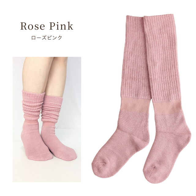 レディースソックス