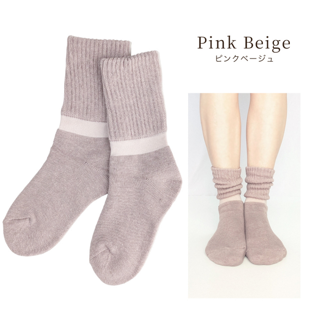 レディースソックス