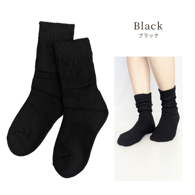 レディースソックス