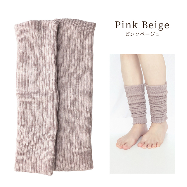 レディースソックス