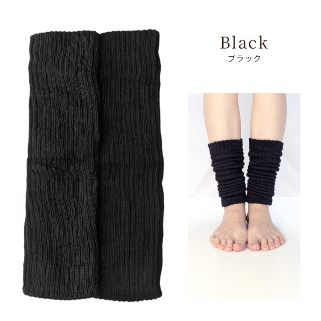 レディースソックス