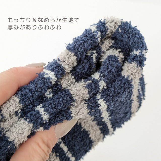 レディース靴下